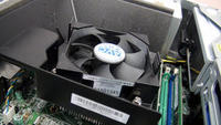 Intel Xeon E3 1200